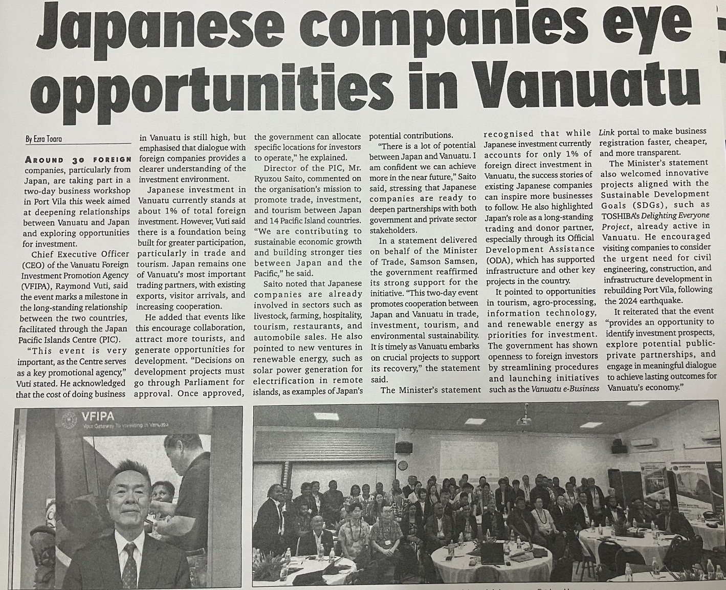 Pitched at Business Seminar and Environmental Seminar in Vanuatu